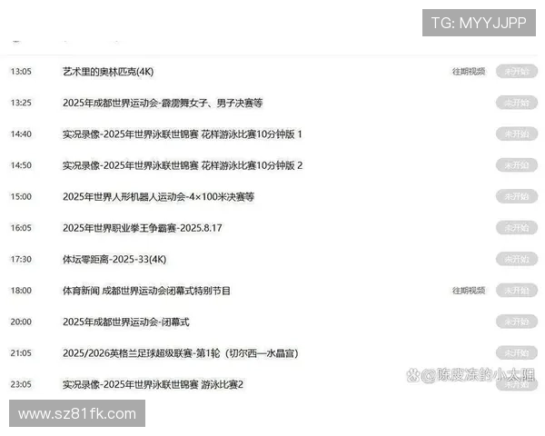 中国男篮时隔十年重返亚洲杯决赛 静候澳洲与伊朗决战结果 中国男篮时隔十年重返亚洲杯决赛 静候澳洲与伊朗决战结果