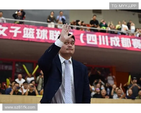 姚明出席CBA新赛季启动仪式 强调联赛发展与未来潜力 姚明出席CBA新赛季启动仪式 强调联赛发展与未来潜力
