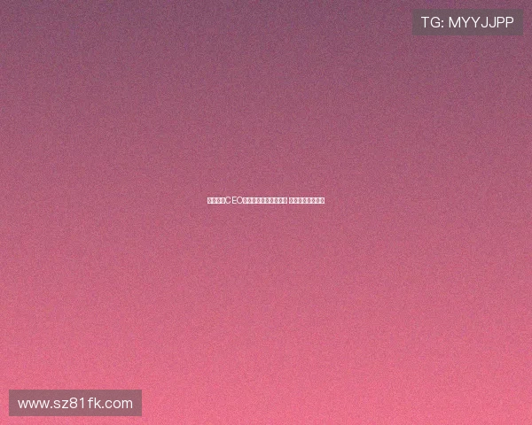 斯图加特CEO:沃尔特马德不会离队 除非拜仁展现诚意 斯图加特CEO:沃尔特马德不会离队 除非拜仁展现诚意