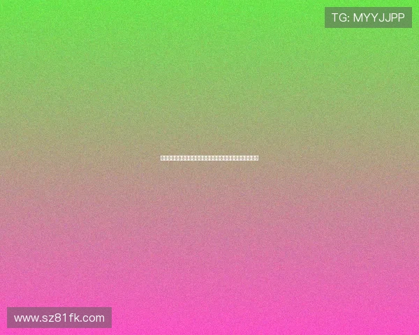 王博豪首秀替补高分陈士晗留洋寻新机国产球员海外发展新趋势 王博豪首秀替补高分陈士晗留洋寻新机国产球员海外发展新趋势