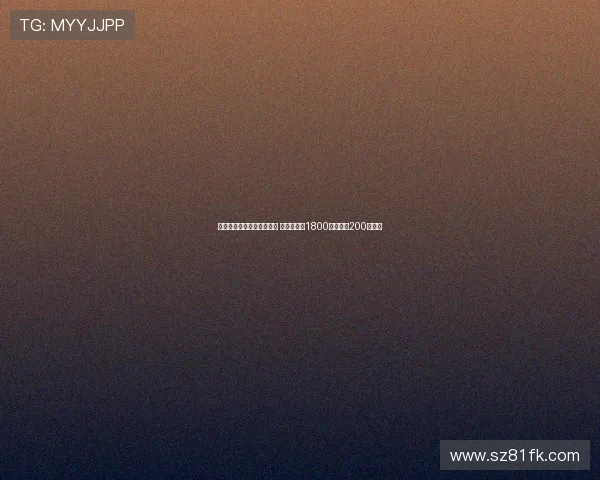 米兰接近签下埃斯图皮尼安 转会费接近1800万欧年薪200万欧元 米兰接近签下埃斯图皮尼安 转会费接近1800万欧年薪200万欧元