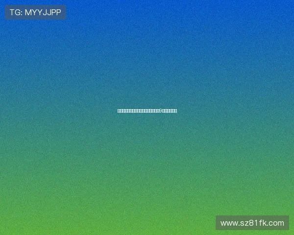 皇马球衣号选择依资历恩德里克优先穿9号超越贡萨洛 皇马球衣号选择依资历恩德里克优先穿9号超越贡萨洛