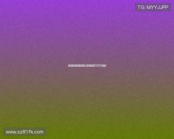 罗马计划租借后买埃切韦里 买断费或增至3000万欧元 罗马计划租借后买埃切韦里 买断费或增至3000万欧元