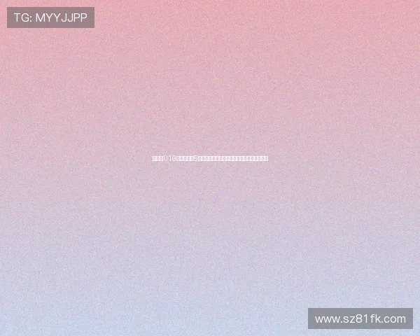 郇斯楠U19世界杯场均5盖帽跻身赛会历史第四人堪比杨瀚森周琦文班