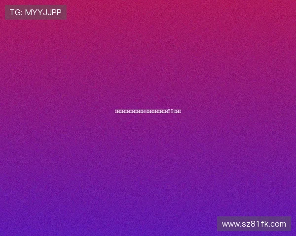 马卡:皇马无球员提出离队 上赛季人均奖金接近85万欧元 马卡:皇马无球员提出离队 上赛季人均奖金接近85万欧元