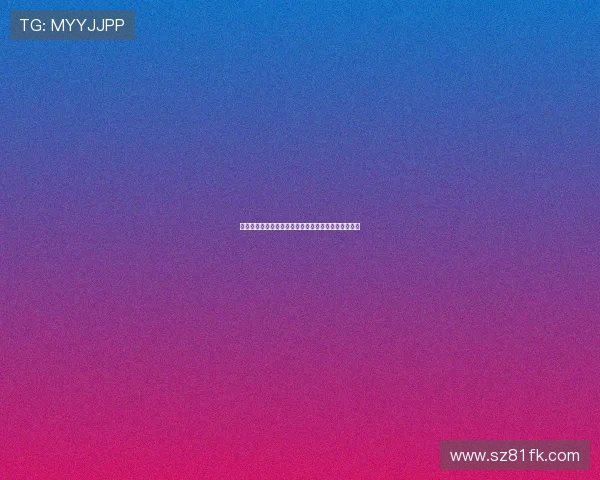 巴萨新签小将谢尔菲：训练侧重球权流动身体对抗极少