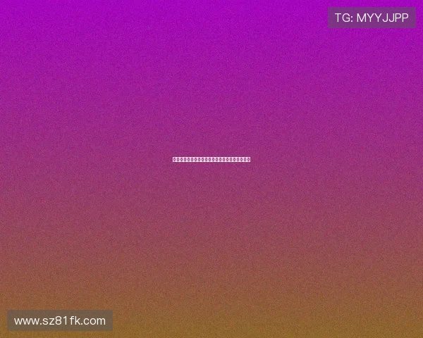 德甲历史经典瞬间盘点：那些震撼时刻和不朽传奇