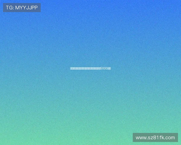 曼联参考马杜埃凯加盟枪手定价为加纳乔定价5000万镑