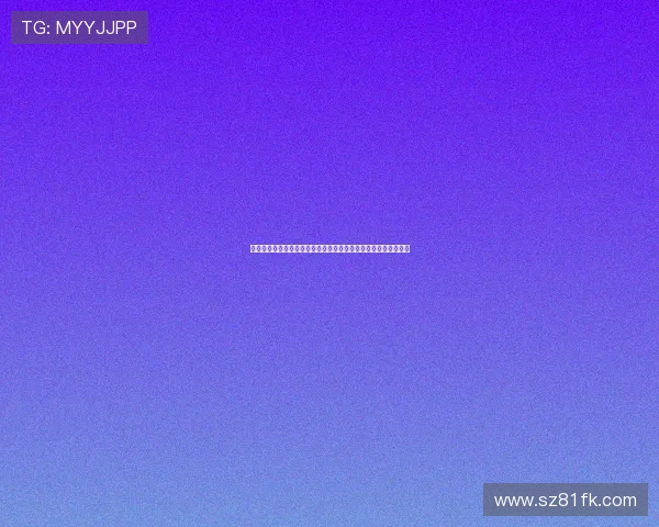 法甲视频分析师如何通过数据解析提升球队战术执行力与比赛表现