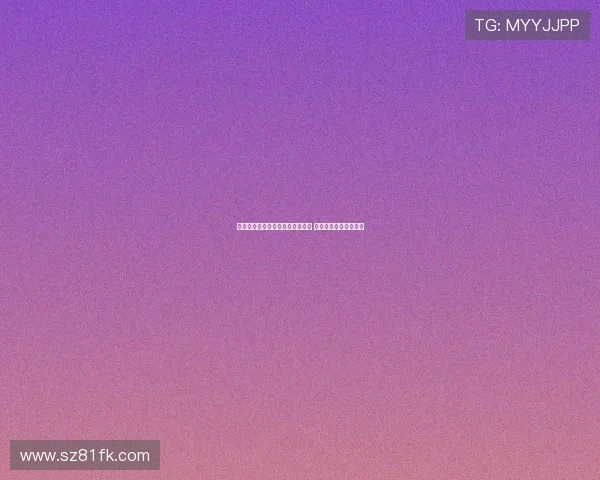 米体：图多尔盼周六前签下穆阿尼 尤文坚持先租后买方案